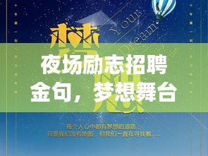 shanshishanzhong 第4页