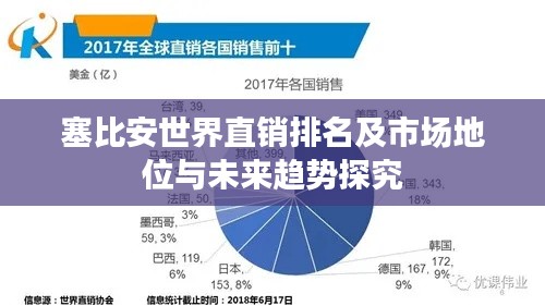 滔滔不绝 第4页