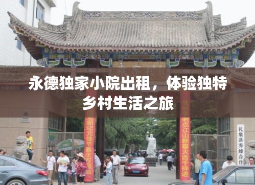 zhangchanghuamei 第3页