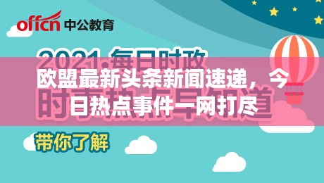 selineiren 第4页