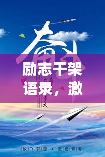 zhengzhongqishi 第4页