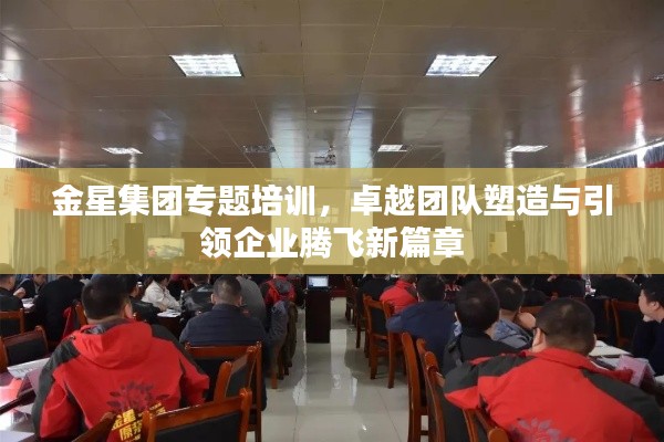 jingchaibuqun 第4页