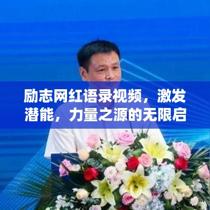 商品分类 第59页