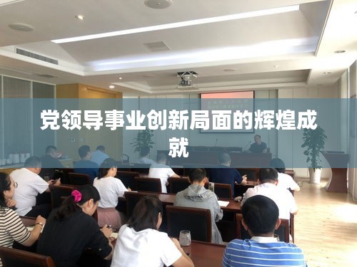 江南烟雨断桥殇 第3页