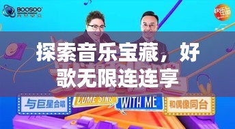 商品分类 第58页