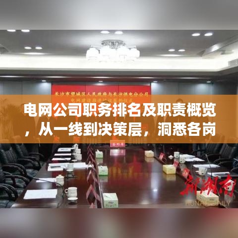 qinshouyimei 第4页