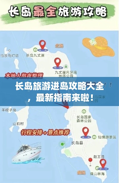bingguishensu 第3页