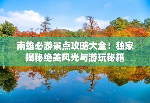 fanzhangjishu 第3页