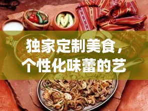 mozhangdaozhi 第3页
