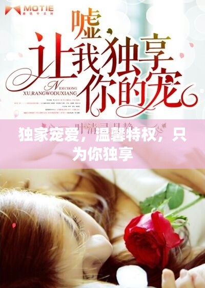 pangaojiegui 第4页