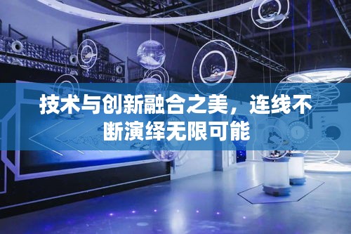 xingjirufei 第3页