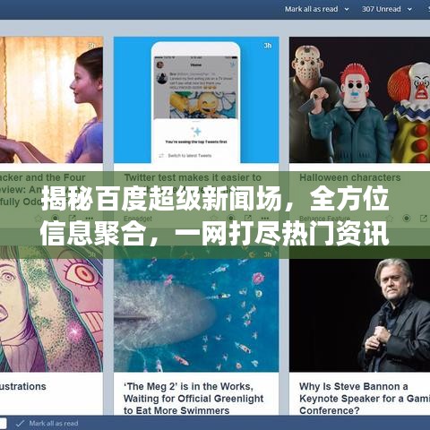 fengmaolinjue 第3页