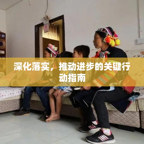 fuguironghua 第3页