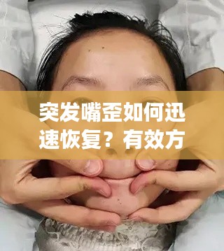 zhuodiaoweipu 第3页