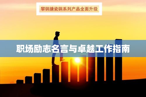 juanniaosigui 第3页