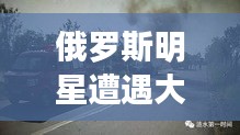 fuguibirenlai 第3页