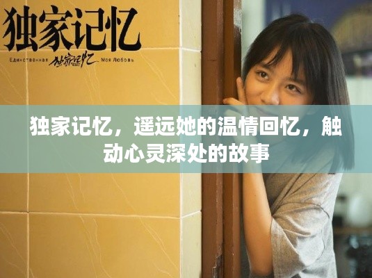 jiejinquanli 第3页