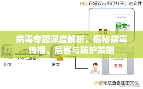 zhizhengzhaoxi 第3页