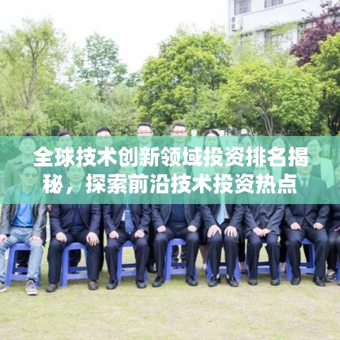 pangaojiegui 第3页