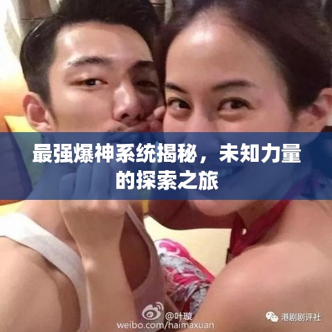 feijianruhuang 第3页