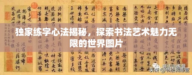 chenzhongguayan 第2页