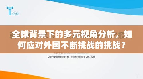 admin 第2页