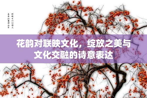 cancongniaodao 第2页