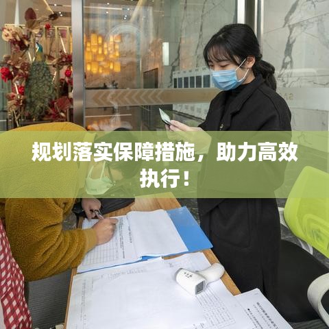 zhuanxinzhizhi 第3页