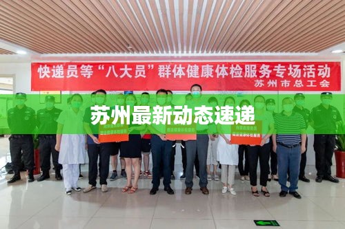 pangaojiegui 第3页