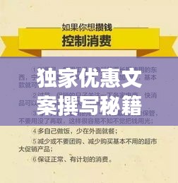 hongfeixuezhua 第2页