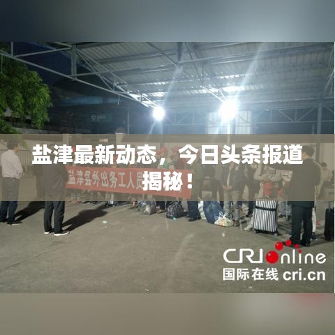 第178页
