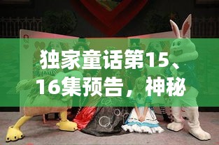 第171页