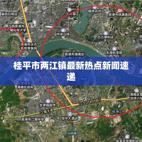 第168页