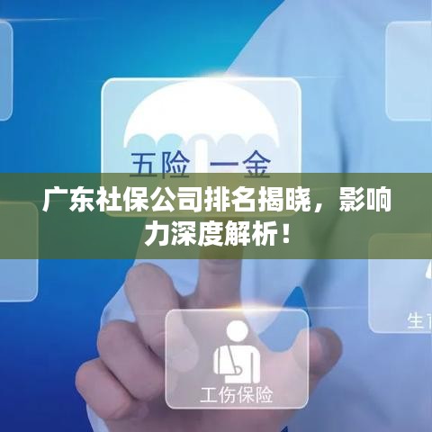 yongrongyabu 第3页