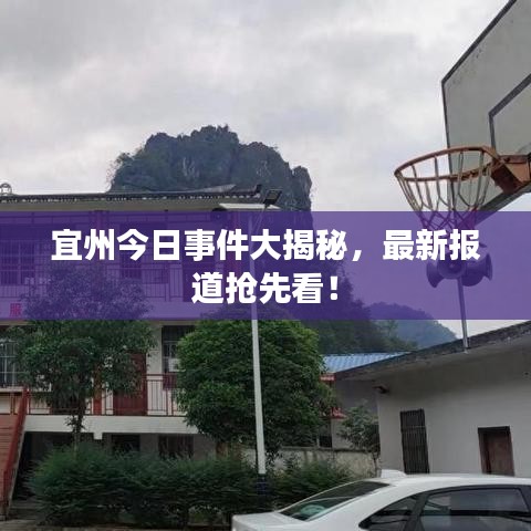 第163页