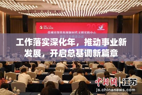 yarenqingzhi 第2页