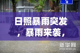 第160页