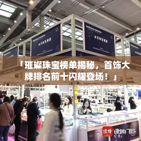 jiguangpianyu 第2页