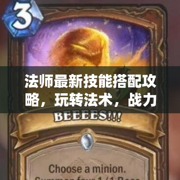 guijirenchen 第2页