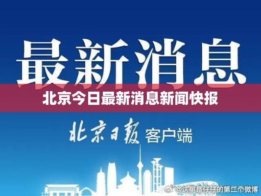 眉开眼笑 第2页