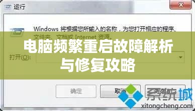 niaolibieguan 第2页
