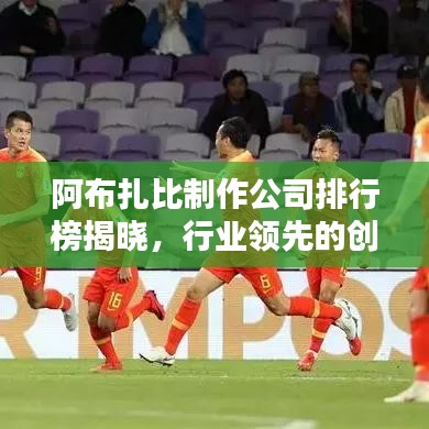 juanniaosigui 第2页