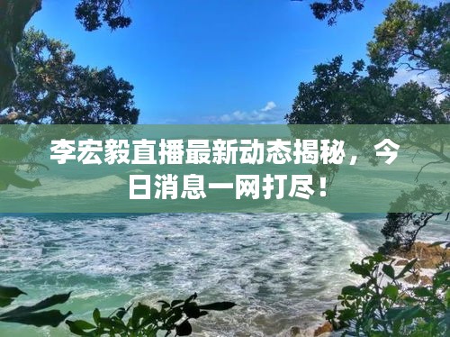 dongzhangxiwang 第2页