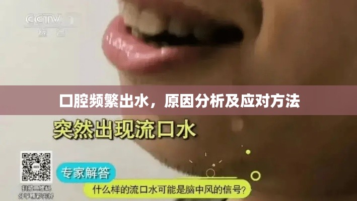 guiyinjianbi 第2页