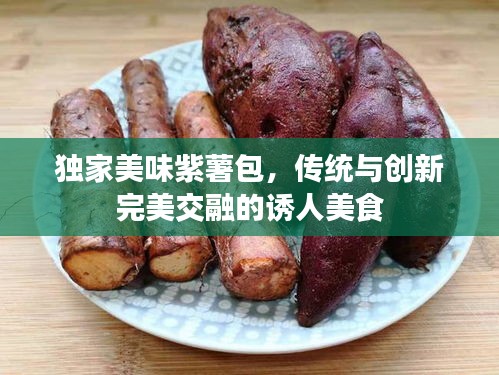 gaixianyizhang 第2页