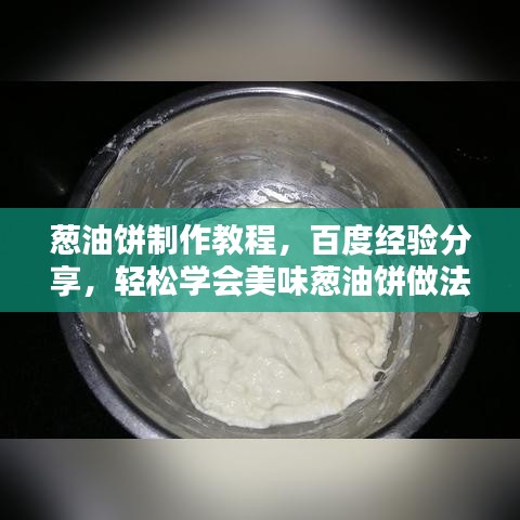 chenmuzhangdan 第2页