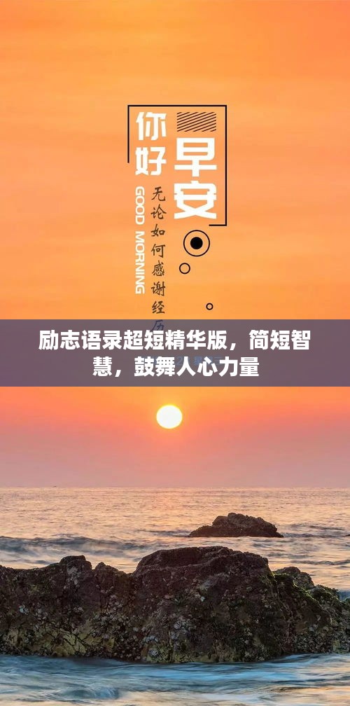 pangaojiegui 第2页