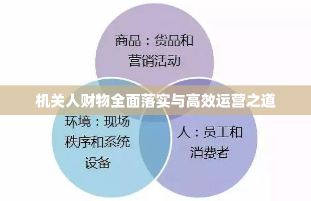 zhangkoujieshe 第2页