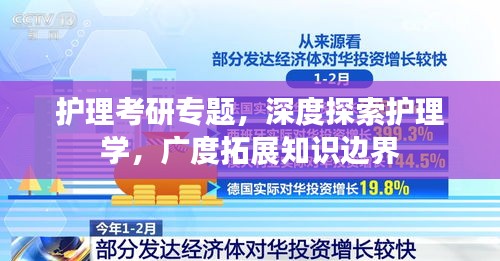 pangaojiegui 第2页