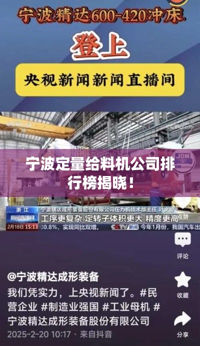 商品分类 第21页
